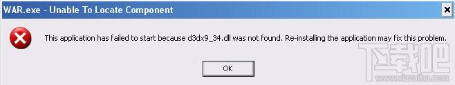 d3dx9,d3dx9_34.dll,d3dx9_34.dll下载