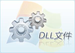 d3dx9,d3dx9_34.dll,d3dx9_34.dll下载