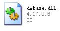 dwbase.dll,dwbase.dll下载,dwbase.dll官方版