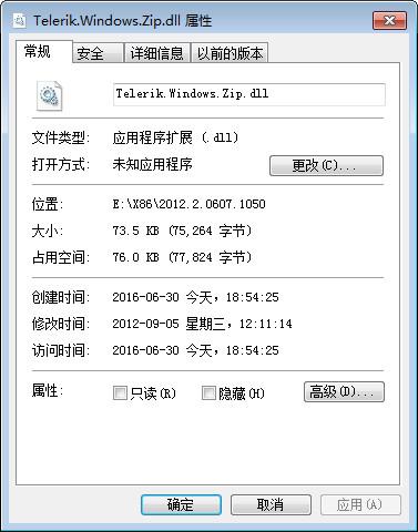 tcl82.dll,tcl82.dll下载,tcl82.dll官方版
