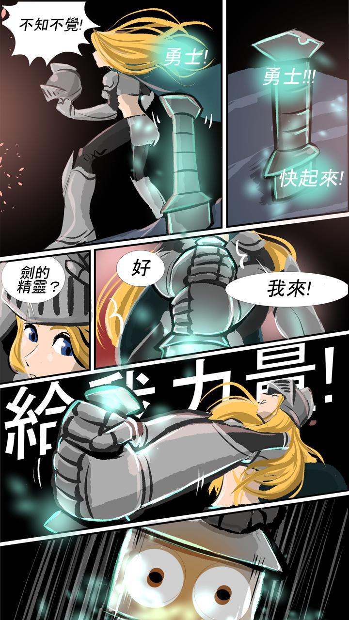 武器王官网版下载,武器王,rpg游戏,暗黑游戏