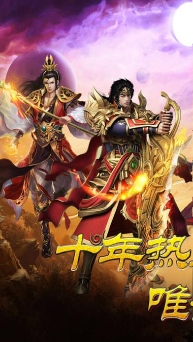 裁天决地ol手游(暂未上线),裁天决地ol,攻城手游,战斗手游,ARPG手游