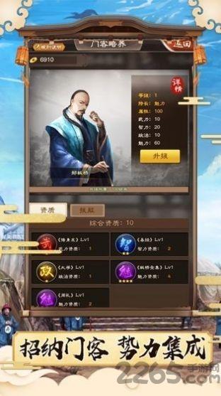 断案高高手官方版(暂未上线),断案高高手,推理游戏,解谜游戏