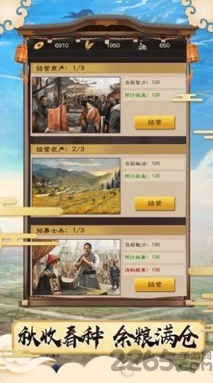 断案高高手官方版(暂未上线),断案高高手,推理游戏,解谜游戏