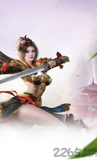 纵横无双果盘版最新版下载,纵横无双,修仙手游,果盘手游