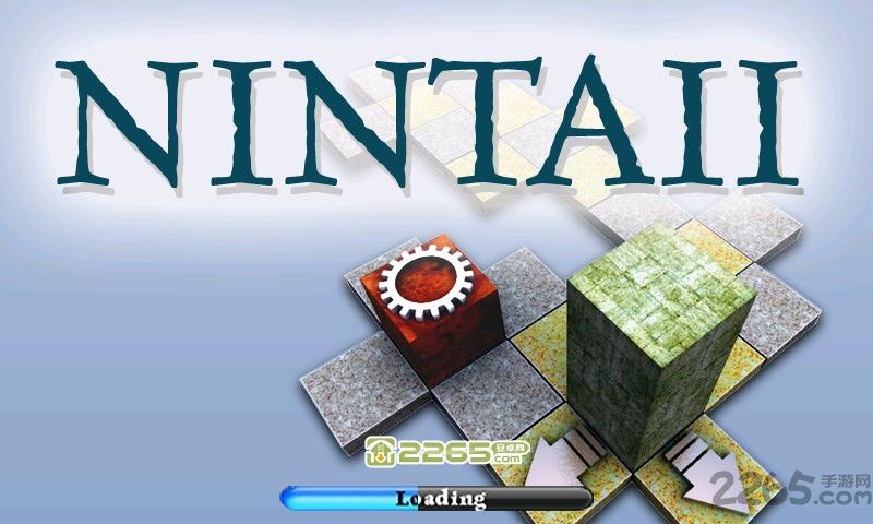 见缝插砖nintaii最新版下载,见缝插砖nintaii,休闲游戏,益智游戏
