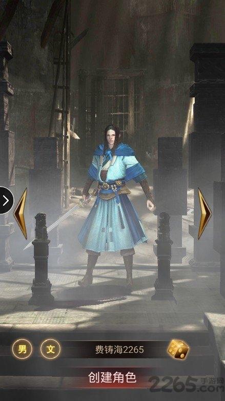 三国志加强版手游破解下载,三国志加强版,三国手游,国战手游
